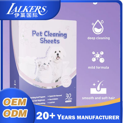 Buen precio Amigable con el medio ambiente, limpio para mascotas, inofensivo, suave, biodegradable, personalizable en línea